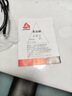 志高（CHIGO）热水壶 烧水壶 电热水壶 2.2L大容量速热恒温 快速沸腾 超大容量 家用开水壶 双层防烫 SH-2215A2B 实拍图