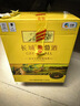 长城（GreatWall）白葡萄酒 龙山山谷雷司令干白750ML*6瓶 整箱装（原箱包装） 实拍图