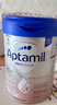 爱他美（Aptamil）德国白金版HMO 较大婴儿配方奶粉2段(6月+)800g 6罐箱装 德爱白金 实拍图