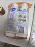 妙洁 纸杯一次性杯子茶水 加厚食品级商务杯 中号270ml*50只 实拍图