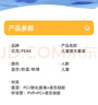 匹克浮潜两件套潜水装备儿童男女潜水面罩全湿式呼吸管高透光泳镜粉蓝 实拍图