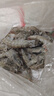 鲜京采 原装进口厄瓜多尔白虾 去冰净重3.3斤 大号50-60规格 82-99只/盒 实拍图