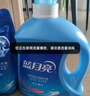蓝月亮洗衣液12斤套装：亮白增艳薰衣草3kg瓶+1kg袋*3 实拍图