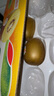 佳沛（zespri）新西兰  阳光金奇异果18粒超大果原箱单果重约173-204g 猕猴桃 实拍图