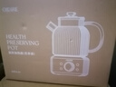 OIDIRE 德国OIDIRE 全玻璃养生壶花茶壶无胶水煮茶壶煮茶器办公室花茶养生壶烧水壶电热水壶炖煮智能保温 1L ODI-HC01花茶养生壶【带滤网】 实拍图