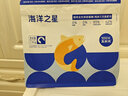 海洋之星冰川三文鱼烘焙猫粮 幼猫成猫粮美毛 全价鲜肉粮5kg 实拍图