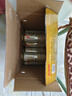 薩羅娜（SALUONA）小麦白啤酒 500ml*24听整箱装 国产原浆白啤 实拍图