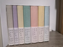 追忆似水年华（珍藏纪念版）不可错过的法国文学封神之作，中文世界仅有的全译本，普鲁斯特逝世一百周年珍藏纪念 实拍图