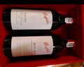 奔富（Penfolds）Bin 704+Bin 407 镜像礼盒双支套装 送礼 行货 官方正品 750ml*2 实拍图