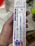 狮王（Lion）大白牙膏White美白牙齿防蛀清新口气去黄去渍小苏打150g日本进口 实拍图