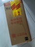张裕 第九代特选级解百纳N158干红葡萄酒750ml 红酒聚会送礼 晒单实拍图