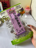 三只松鼠陈皮梅有葡萄100g蜜饯果干果脯梅子酸甜儿童休闲零食小吃 实拍图