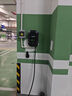 法博诗新能源充电桩汽车充电器碳纤维面板7KW大功率32A家用220V挂壁式充满断电刷卡手机预约充电充电枪 吉利星愿帝豪EV几何C AE萤火虫星耀8 5米尊享款-智能4G小程序手机APP-预约充电 实拍图