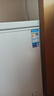 美的（Midea）200升以上减霜家用小冰柜冷藏冷冻保鲜冷柜一级节能母婴母乳小型冰箱BD/BC-203KMB(E)国家补贴20% 实拍图
