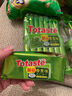 Totaste酵母奶盐苏打饼干350g咸味梳打儿童孕妇早餐办公室休闲零食蛋糕点 实拍图