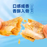 三只松鼠原味黄鱼酥250g  吮指香酥小黄鱼海味休闲追剧零食小吃 实拍图