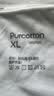 全棉时代PurCotton全棉时代男女士抗菌T恤短袖纯棉宽松 实拍图
