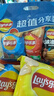 乐事（Lay's）大波浪组合包(鱿鱼+红烩+烧烤)70克*3包 零食大礼包 休闲食品 实拍图