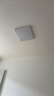 惠普超薄客厅LED吸顶灯护眼卧室灯全屋灯具套餐现代简约大气中山灯具 90CM-两室一厅带方灯-升级普瑞光 实拍图