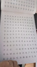 田英章新版楷书7000常用字帖大16开注音版学生成人初学者临摹描红练字帖硬笔书法练习手写体钢笔字帖 实拍图