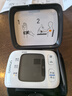 欧姆龙（OMRON）电子血压计手腕式便携血压仪老人家用血压器测量仪医用高精准T31 实拍图