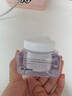蒂佳婷（Dr.Jart）V7素颜霜50ml 提亮补水保湿自然裸肌懒人面霜 韩国进口 生日礼物 实拍图