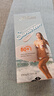 诺珊娜高倍隔离防晒霜乳二合一 SPF50+ 清爽保湿不油腻军训男女澳洲进口 实拍图