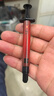 Thermalright(利民) TFX(2g)（导热硅脂/ CPU散热膏/ 2g装/导热系数14.3/笔记本导热膏） 实拍图