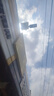 舒福佳（shufujia）太阳能照明灯庭院灯户外防水农村院子路灯LED投光灯天黑自动亮灯 实拍图