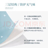EACHY被子收纳袋搬家打包袋衣服棉被衣物防潮防霉 彼得蓝 XXL:63*48*35 实拍图