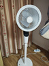 艾美特（AIRMATE）【白天鹅MAX】语音智能空气循环扇18档直流变频家用电风扇台式落地扇负离子净化 FA23-SRDI151 实拍图