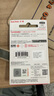 闪迪（SanDisk）64GB USB3.2 U盘 CZ550黑色 安全加密 数据恢复 学习办公电脑车载 小巧便携 高速大容量优盘 实拍图
