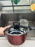 苏泊尔（SUPOR）汤锅趣彩加厚复底不粘锅泡面宝宝辅食炖煮家用电磁炉燃气通用 珠光红加厚汤锅 20cm 实拍图