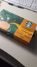 星巴克（Starbucks）随星杯3.0焦糖风味 0糖0脂阿拉比卡豆 精品冻干黑咖啡 2.2g*15颗 实拍图