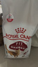 皇家成猫猫粮 营养均衡 F32 通用粮 1-7岁 2KG 实拍图