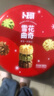 卜珂零点曲奇饼干410g 休闲零食儿童零食办公室下午茶生日礼物礼盒 实拍图