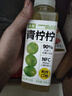 依能果汁 山楂果汁礼盒 送礼饮料350ml*15瓶 结婚喜宴饮料整箱装 实拍图