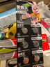 金霸王(Duracell)LR44/A76/AG13//L1154/357A碱性纽扣电池10粒装1.5v适用手表电子计算器玩具等 实拍图