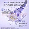 阿道夫滋润修护洗发水248ml 水感润养洗发露 精油香氛经典留香洗发乳液 实拍图