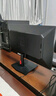 泰坦军团 24.5英寸 260Hz高刷 HDR400广色域 逐台校色FastIPS 窄边框 原生240Hz PS5电竞显示器P2510H PLUS 实拍图