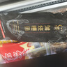 鳗鱼皇后鳗鱼蒲烧（评价50万+）整条300g海鲜预制菜肴 生鲜加热即生鲜食品 实拍图