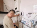 格威特永磁智能24V增压泵家用全自动热水器自来水加压花洒马桶管道泵 GAW20-20三档变频增压泵 实拍图