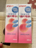 贝亲（Pigeon）桃子水  婴儿爽身露 四季通用 200ml  *2 实拍图