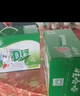 娃哈哈 AD钙奶 含乳饮料 220g*24瓶*2箱  开工季送礼 实拍图