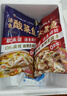 叮叮懒人菜x即食家 0添加酸菜鱼500g+麻辣水煮鱼450g 净重950g 实拍图