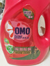 奥妙（OMO） 除菌除螨酵素洗衣液12斤（3kg*2）72小时抑菌 99%除螨 家庭必备 实拍图