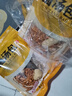 神农金康 羊肚菌汤包80g*5袋 云南菌菇汤包 山珍干货煲汤料炖鸡 火锅食材 实拍图
