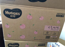 好奇（Huggies）铂金装纸尿裤L120片(9-14kg)大号婴儿尿不湿小桃裤裸感超薄透气 实拍图
