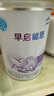 雀巢（Nestle） 早启能恩 特殊配方奶粉 早产低体重婴儿配方奶粉 400g 实拍图