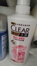 清扬（CLEAR）去屑洗发水持久留香 樱花沁爽香型500g  【KPL电竞】 实拍图